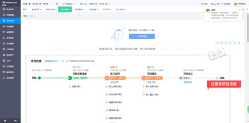 復(fù)雜環(huán)境下施工成本增加因素（復(fù)雜環(huán)境下施工成本增加的因素及應(yīng)對措施_預(yù)算）