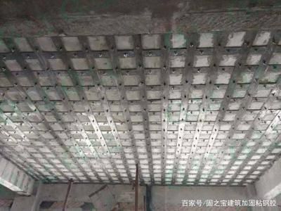 碳纖維布加固施工安全注意事項(碳纖維布加固施工過程中的安全注意事項) 鋼結(jié)構(gòu)有限元分析設(shè)計 第4張 碳纖維布加固施工安全注意事項(碳纖維布加固施工過程中的安全注意事項) 鋼結(jié)構(gòu)有限元分析設(shè)計 第4張