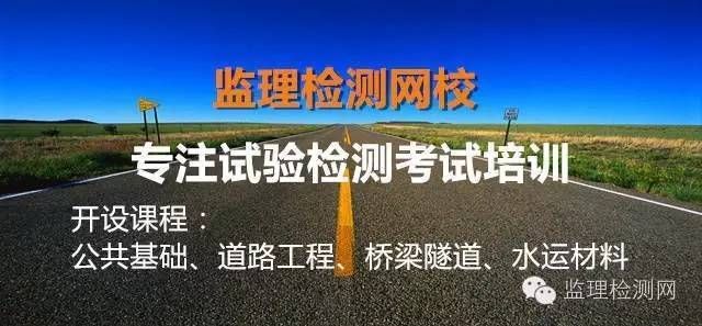 鋼結(jié)構建筑構件檢查方法（鋼結(jié)構建筑構件檢查是否符合設計要求） 建筑方案設計 第2張