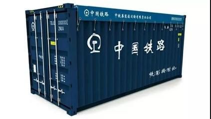 集裝箱按結(jié)構(gòu)分類(集裝箱按結(jié)構(gòu)分類主要?jiǎng)澐譃橐韵聨最悾杭b箱按結(jié)構(gòu)分類) 北京網(wǎng)架設(shè)計(jì) 第5張 集裝箱按結(jié)構(gòu)分類(集裝箱按結(jié)構(gòu)分類主要?jiǎng)澐譃橐韵聨最悾杭b箱按結(jié)構(gòu)分類) 北京網(wǎng)架設(shè)計(jì) 第5張
