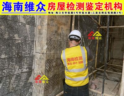 廠房加固對(duì)生產(chǎn)影響評(píng)估(廠房加固評(píng)估方案設(shè)計(jì)) 裝飾幕墻設(shè)計(jì) 第4張 廠房加固對(duì)生產(chǎn)影響評(píng)估(廠房加固評(píng)估方案設(shè)計(jì)) 裝飾幕墻設(shè)計(jì) 第4張