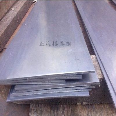 低合金結(jié)構(gòu)鋼板價格趨勢（低合金結(jié)構(gòu)鋼板價格走勢分析） 結(jié)構(gòu)框架設(shè)計 第7張
