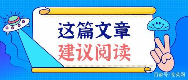 廠房選址對成本影響分析（廠房選址對企業(yè)運(yùn)營成本的影響是多方面的影響是多方面） 結(jié)構(gòu)機(jī)械鋼結(jié)構(gòu)施工 第3張