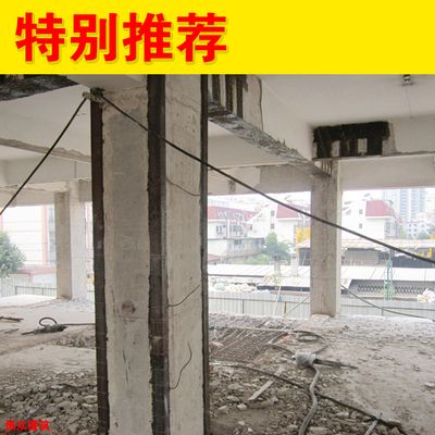 地基加固設(shè)計(jì)案例分析（地基加固設(shè)計(jì)中的技術(shù)和方法） 鋼結(jié)構(gòu)有限元分析設(shè)計(jì) 第5張