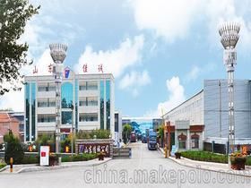8mm鋼板購買渠道推薦（11月30日老東海廢鋼上調(diào)10元） 結(jié)構(gòu)橋梁鋼結(jié)構(gòu)設(shè)計 第4張