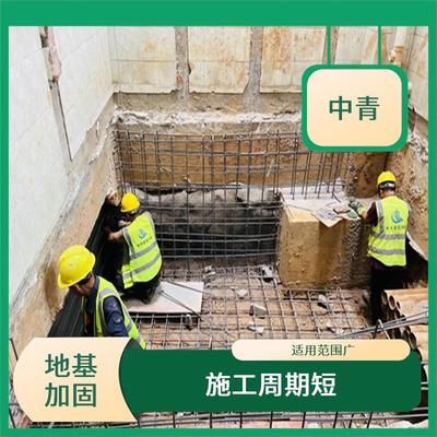 樓房加固施工周期查詢（樓房加固施工周期的選擇） 建筑施工圖施工 第4張