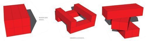 標(biāo)準(zhǔn)集裝箱結(jié)構(gòu)設(shè)計(jì)注意事項(xiàng) 鋼結(jié)構(gòu)玻璃棧道施工 第5張 標(biāo)準(zhǔn)集裝箱結(jié)構(gòu)設(shè)計(jì)注意事項(xiàng) 鋼結(jié)構(gòu)玻璃棧道施工 第5張