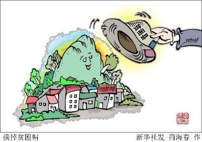 廠房建設(shè)資金使用監(jiān)管(廠房建設(shè)資金使用監(jiān)管是為了確保資金的安全和高效使用) 北京加固設(shè)計(加固設(shè)計公司) 第4張 廠房建設(shè)資金使用監(jiān)管(廠房建設(shè)資金使用監(jiān)管是為了確保資金的安全和高效使用) 北京加固設(shè)計(加固設(shè)計公司) 第4張