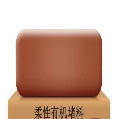 防火泥品牌售后服務(wù)比較 建筑施工圖設(shè)計 第9張