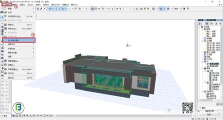 Revit與ArchiCAD功能比較 鋼結(jié)構(gòu)跳臺設(shè)計 第4張 Revit與ArchiCAD功能比較 鋼結(jié)構(gòu)跳臺設(shè)計 第4張