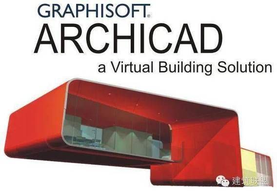 Revit與ArchiCAD功能比較 鋼結(jié)構(gòu)跳臺設(shè)計 第6張 Revit與ArchiCAD功能比較 鋼結(jié)構(gòu)跳臺設(shè)計 第6張