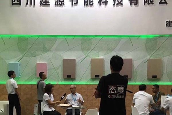 廠房節(jié)能改造案例分享