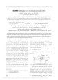 8mm厚鋼板疲勞性能研究 建筑施工圖施工 第2張 8mm厚鋼板疲勞性能研究 建筑施工圖施工 第2張
