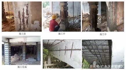 建筑加固施工的實(shí)際案例分析
