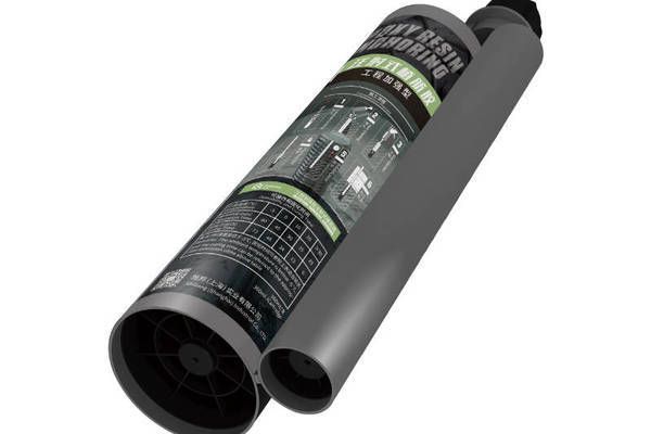 A級(jí)B級(jí)粘鋼膠性能比較(a級(jí)和b級(jí)粘鋼膠的區(qū)別) 鋼結(jié)構(gòu)玻璃棧道設(shè)計(jì) 第2張 A級(jí)B級(jí)粘鋼膠性能比較(a級(jí)和b級(jí)粘鋼膠的區(qū)別) 鋼結(jié)構(gòu)玻璃棧道設(shè)計(jì) 第2張