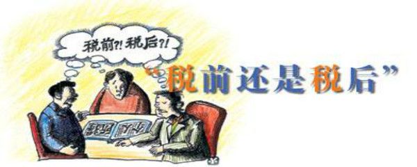 廠房折舊對企業(yè)稅務(wù)影響(廠房折舊與企業(yè)盈利策略關(guān)系) 北京加固設(shè)計 第4張 廠房折舊對企業(yè)稅務(wù)影響(廠房折舊與企業(yè)盈利策略關(guān)系) 北京加固設(shè)計 第4張