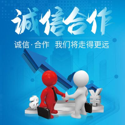 鋼板加固后的維護(hù)與保養(yǎng)(鋼板加固后如何保養(yǎng)) 鋼結(jié)構(gòu)門(mén)式鋼架施工 第8張 鋼板加固后的維護(hù)與保養(yǎng)(鋼板加固后如何保養(yǎng)) 鋼結(jié)構(gòu)門(mén)式鋼架施工 第8張