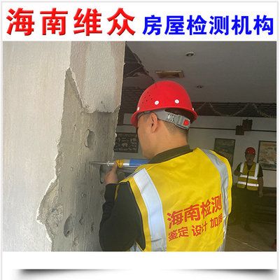 不同鋼材類型對承載力的影響 結構電力行業(yè)施工 第3張