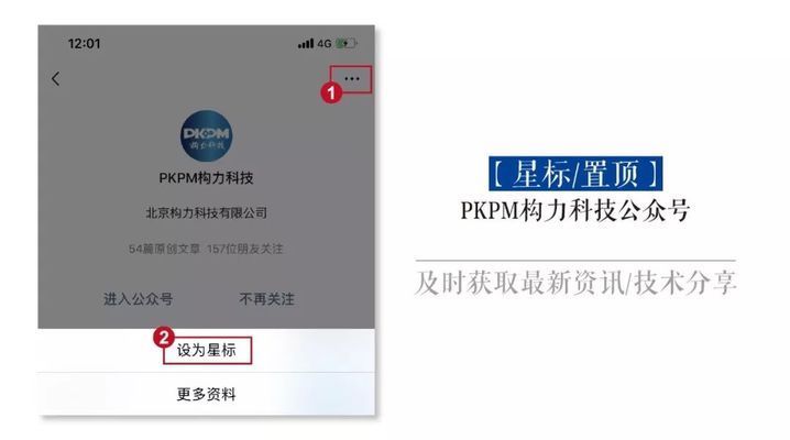 加固設(shè)計年限與荷載規(guī)范差異 鋼結(jié)構(gòu)框架施工 第2張 加固設(shè)計年限與荷載規(guī)范差異 鋼結(jié)構(gòu)框架施工 第2張