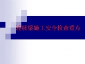 校園景觀(guān)設(shè)計(jì)平面圖素材網(wǎng)站大全（校園景觀(guān)設(shè)計(jì)平面圖素材網(wǎng)站大全中包含哪些類(lèi)型的設(shè)計(jì)元素和風(fēng)格） 北京鋼結(jié)構(gòu)設(shè)計(jì)問(wèn)答