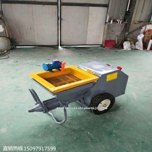 防火涂料噴涂機的操作技巧(-噴涂機的正確使用方法是噴涂機的使用方法) 結(jié)構(gòu)工業(yè)鋼結(jié)構(gòu)設(shè)計 第1張 防火涂料噴涂機的操作技巧(-噴涂機的正確使用方法是噴涂機的使用方法) 結(jié)構(gòu)工業(yè)鋼結(jié)構(gòu)設(shè)計 第1張
