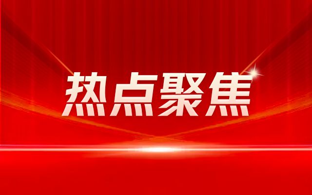 城市老舊建筑加固政策法規(guī)解讀(烏魯木齊市自然資源局關(guān)于開展老舊建筑加固政策法規(guī)) 裝飾幕墻施工 第6張 城市老舊建筑加固政策法規(guī)解讀(烏魯木齊市自然資源局關(guān)于開展老舊建筑加固政策法規(guī)) 裝飾幕墻施工 第6張