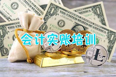 廠房設(shè)計(jì)費(fèi)會計(jì)處理的最佳實(shí)踐 結(jié)構(gòu)框架設(shè)計(jì) 第4張 廠房設(shè)計(jì)費(fèi)會計(jì)處理的最佳實(shí)踐 結(jié)構(gòu)框架設(shè)計(jì) 第4張