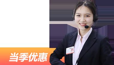 白鋼板加工的環(huán)保處理措施