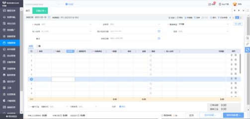 廠房建設(shè)成本估算軟件工具 建筑效果圖設(shè)計 第4張