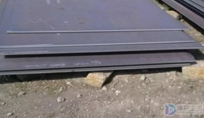 如何測量鋼板實際厚度？（國標測量鋼板厚度測量儀器顯示出鋼板厚度的方法和方法） 鋼結構跳臺設計 第4張