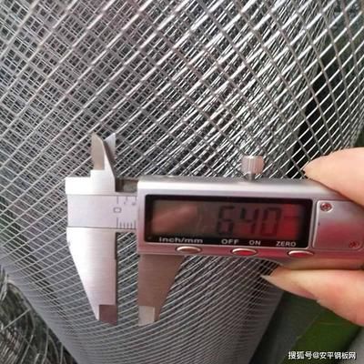 如何測量鋼板實際厚度？（國標測量鋼板厚度測量儀器顯示出鋼板厚度的方法和方法） 鋼結構跳臺設計 第2張