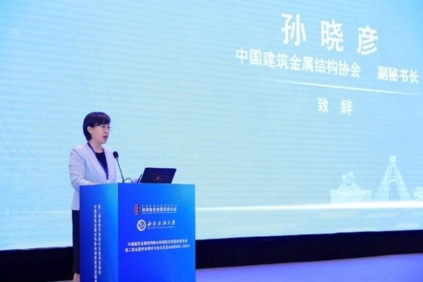 結(jié)構(gòu)加固后如何檢測(cè)效果（如何進(jìn)行房屋加固后的檢測(cè)） 結(jié)構(gòu)地下室施工 第1張