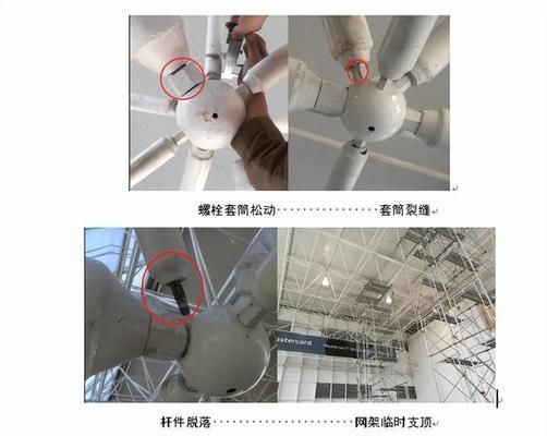 鋼結構梁加固施工流程詳解(鋼梁粘鋼加固施工工藝詳解) 鋼結構跳臺設計 第1張 鋼結構梁加固施工流程詳解(鋼梁粘鋼加固施工工藝詳解) 鋼結構跳臺設計 第1張