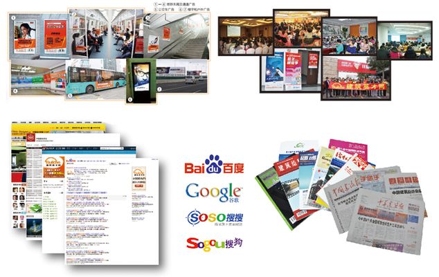 詳細閱讀:建筑英才網(wǎng)求職技巧分享(建筑英才網(wǎng)建筑專業(yè)求職技巧) 建筑英才網(wǎng)求職技巧分享(建筑英才網(wǎng)建筑專業(yè)求職技巧)