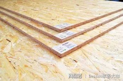 結(jié)構(gòu)膠粘劑的環(huán)保認證標準(結(jié)構(gòu)膠粘劑環(huán)保認證標準) 結(jié)構(gòu)砌體施工 第4張 結(jié)構(gòu)膠粘劑的環(huán)保認證標準(結(jié)構(gòu)膠粘劑環(huán)保認證標準) 結(jié)構(gòu)砌體施工 第4張