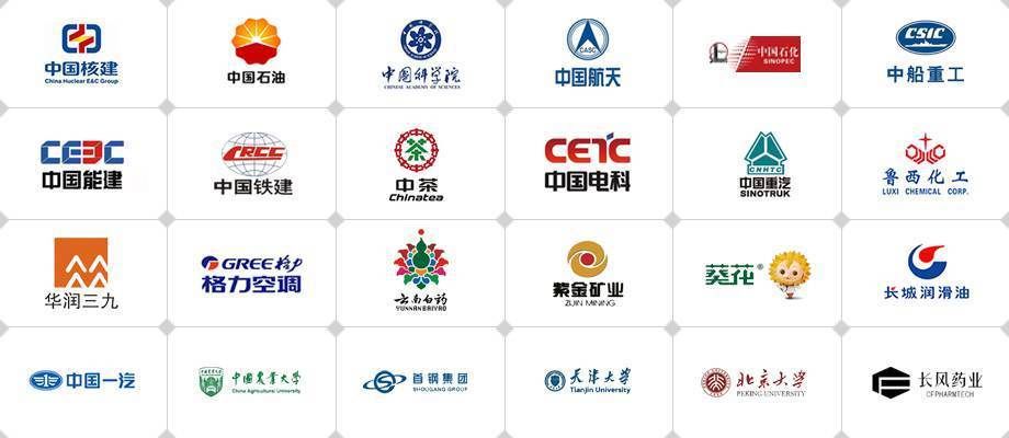 防火泥認(rèn)證機(jī)構(gòu)聯(lián)系方式 結(jié)構(gòu)砌體施工 第8張