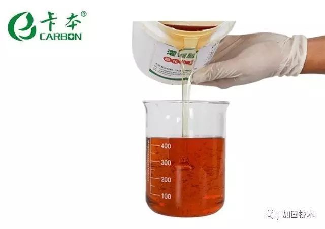 粘鋼加固與混凝土粘結(jié) 鋼結(jié)構(gòu)網(wǎng)架設(shè)計(jì) 第5張 粘鋼加固與混凝土粘結(jié) 鋼結(jié)構(gòu)網(wǎng)架設(shè)計(jì) 第5張
