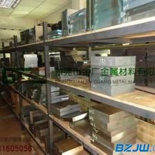 白鋼板理論重量計(jì)算實(shí)例(如何計(jì)算白鋼板理論重量) 結(jié)構(gòu)地下室施工 第4張 白鋼板理論重量計(jì)算實(shí)例(如何計(jì)算白鋼板理論重量) 結(jié)構(gòu)地下室施工 第4張