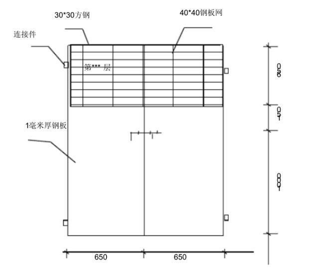 加裝電梯方鋼尺寸標(biāo)準(zhǔn) 鋼結(jié)構(gòu)蹦極施工 第3張