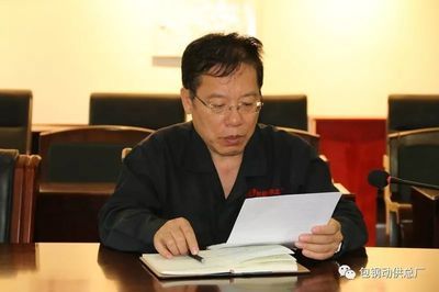 包鋼股份企業(yè)文化對員工影響 結(jié)構(gòu)機(jī)械鋼結(jié)構(gòu)設(shè)計 第5張