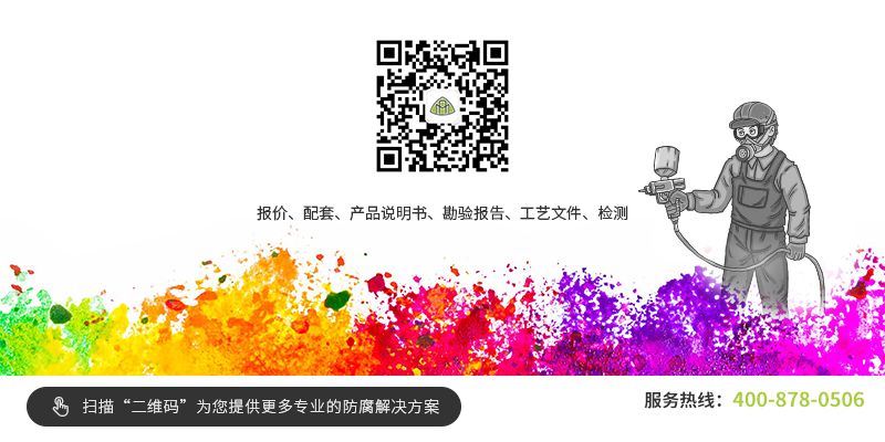 天津不銹鋼公司（天津不銹鋼公司在質(zhì)量方面有哪些保障措施天津不銹鋼公司有哪些） 北京鋼結(jié)構(gòu)設(shè)計(jì)問(wèn)答
