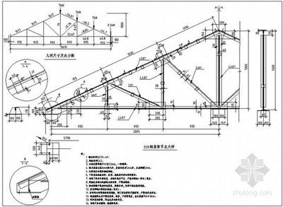 鋼屋架結(jié)構(gòu)詳圖內(nèi)容有哪些 建筑方案設(shè)計 第3張