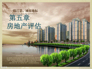 四川醫(yī)院院徽（四川醫(yī)院院徽上有哪些象征性的元素？）