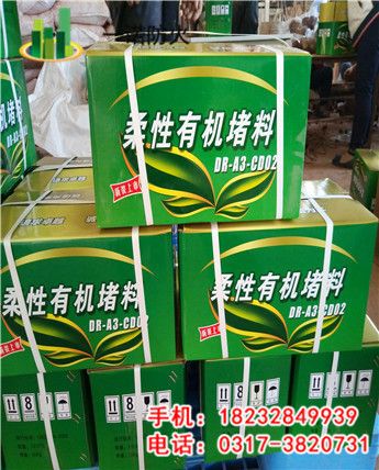 防火泥價格波動原因分析 鋼結構異形設計 第9張