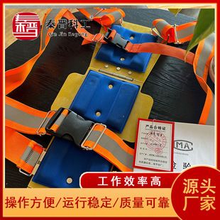 包鋼加固施工的安全防護措施 裝飾工裝設(shè)計 第2張 包鋼加固施工的安全防護措施 裝飾工裝設(shè)計 第2張