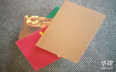 廠房建設違規(guī)處罰案例分析 鋼結構異形設計 第7張 廠房建設違規(guī)處罰案例分析 鋼結構異形設計 第7張