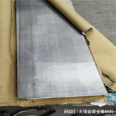 8mm鋼板在建筑領域的具體應用案例 結構框架施工 第1張 8mm鋼板在建筑領域的具體應用案例 結構框架施工 第1張