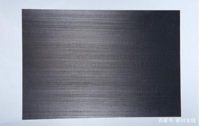 碳纖維材料防護(hù)處理方法（碳纖維材料的防護(hù)處理）