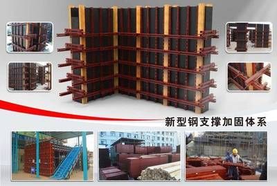 鋼結(jié)構(gòu)加固材料成本效益分析((1)鋼結(jié)構(gòu)加固材料成本優(yōu)化策略及關(guān)鍵點(diǎn)分析) 鋼結(jié)構(gòu)鋼結(jié)構(gòu)螺旋樓梯施工 第2張 鋼結(jié)構(gòu)加固材料成本效益分析((1)鋼結(jié)構(gòu)加固材料成本優(yōu)化策略及關(guān)鍵點(diǎn)分析) 鋼結(jié)構(gòu)鋼結(jié)構(gòu)螺旋樓梯施工 第2張