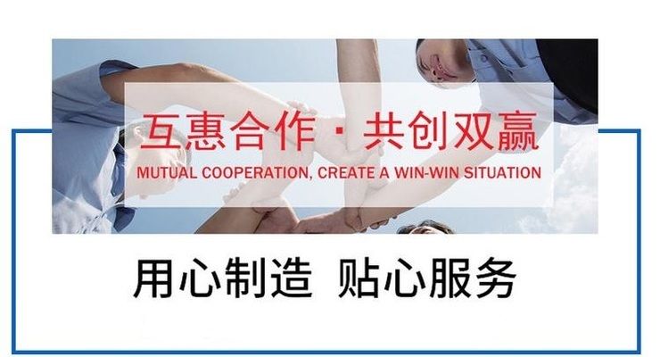 白鋼板供應(yīng)商售后服務(wù)評(píng)價(jià) 鋼結(jié)構(gòu)跳臺(tái)施工 第3張